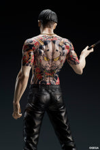 Load image into Gallery viewer, PRE-ORDER DIGSTA Goro Majima Battle Style Like a Dragon Yakuza