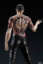 Load image into Gallery viewer, PRE-ORDER DIGSTA Goro Majima Battle Style Like a Dragon Yakuza