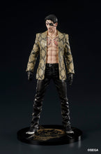 Load image into Gallery viewer, PRE-ORDER DIGSTA Goro Majima  Like a Dragon Yakuza