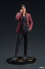 Load image into Gallery viewer, PRE-ORDER DIGSTA Shun Akiyama Like a Dragon Yakuza