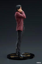 Load image into Gallery viewer, PRE-ORDER DIGSTA Shun Akiyama Like a Dragon Yakuza