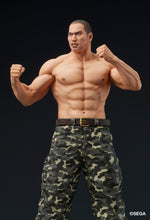 Load image into Gallery viewer, PRE-ORDER DIGSTA Taiga Saejima Battle Style Like a Dragon Yakuza