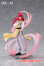 Load image into Gallery viewer, PRE-ORDER DRESSTA Kurama Yu Yu Hakusho