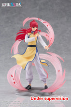 Load image into Gallery viewer, PRE-ORDER DRESSTA Kurama Yu Yu Hakusho