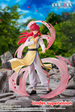 Load image into Gallery viewer, PRE-ORDER DRESSTA Kurama Yu Yu Hakusho