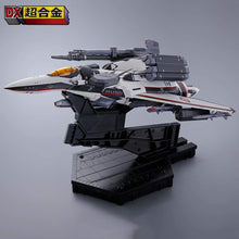 Load image into Gallery viewer, PRE-ORDER DX CHOGOKIN VF-171EX Armored Nightmare Plus Ex (Alto Saotome use) Revival ver. Macross Series
