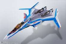 Load image into Gallery viewer, PRE-ORDER DX CHOGOKIN VF-31J Super Siegfried (Hayate Immelmann) Revival Ver. Macross