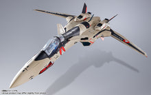 Load image into Gallery viewer, PRE-ORDER DX CHOGOKIN YF-19 Excalibur (Isamu Alva Dyson Use) Macross Plus