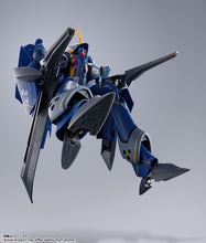 Load image into Gallery viewer, PRE-ORDER DX Chogokin YF-21 Gard Gore Bowman Use Macross