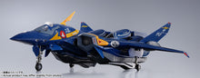 Load image into Gallery viewer, PRE-ORDER DX Chogokin YF-21 Gard Gore Bowman Use Macross