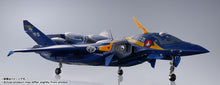 Load image into Gallery viewer, PRE-ORDER DX Chogokin YF-21 Gard Gore Bowman Use Macross