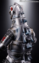 Load image into Gallery viewer, PRE-ORDER DX SOUL OF CHOGOKIN Mechagodzilla 1974