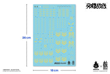 Load image into Gallery viewer, PRE-ORDER Daiblos Core Kishin Colada