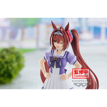 Load image into Gallery viewer, PRE-ORDER Daiwa Scarlet Umamusume: Pretty Derby