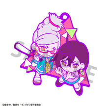 Load image into Gallery viewer, PRE-ORDER Dan Da Dan Rubber Mascot Buddycolle Box of 6