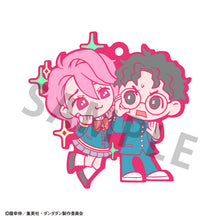 Load image into Gallery viewer, PRE-ORDER Dan Da Dan Rubber Mascot Buddycolle Box of 6