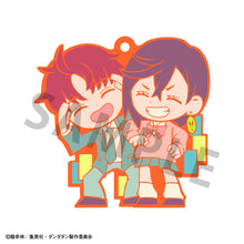 Load image into Gallery viewer, PRE-ORDER Dan Da Dan Rubber Mascot Buddycolle Box of 6