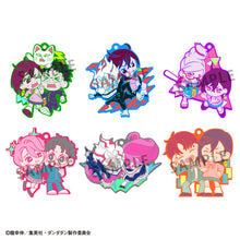 Load image into Gallery viewer, PRE-ORDER Dan Da Dan Rubber Mascot Buddycolle Box of 6