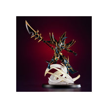 Load image into Gallery viewer, PRE-ORDER Dark Paladin Monsters Chronicle: Yu-Gi-Oh! Duel Monsters