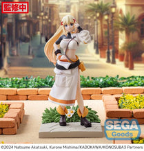 Load image into Gallery viewer, Authentic Darkness Luminasta Figure Konosuba God's blessing on this wonderful world! 3