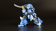 Load image into Gallery viewer, PRE-ORDER Date Armor Decoration Ver. PLA Act