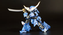 Load image into Gallery viewer, PRE-ORDER Date Armor Decoration Ver. PLA Act