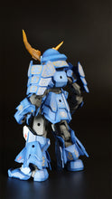 Load image into Gallery viewer, PRE-ORDER Date Armor Decoration Ver. PLA Act