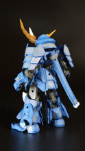Load image into Gallery viewer, PRE-ORDER Date Armor Decoration Ver. PLA Act
