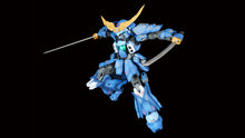 Load image into Gallery viewer, PRE-ORDER Date Armor Decoration Ver. PLA Act