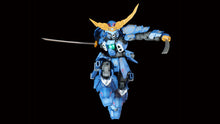 Load image into Gallery viewer, PRE-ORDER Date Armor Decoration Ver. PLA Act