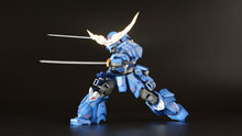Load image into Gallery viewer, PRE-ORDER Date Armor Decoration Ver. PLA Act