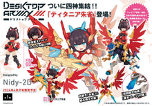 Load image into Gallery viewer, PRE-ORDER Desk Top Army N-202d Titania Suzaku with Gift