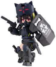 Load image into Gallery viewer, PRE-ORDER Desktop Army N-212d Titania Delta (Striker Equipment Night Battle Specification)