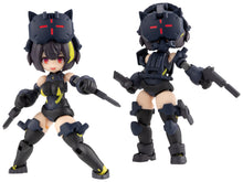 Load image into Gallery viewer, PRE-ORDER Desktop Army N-212d Titania Delta (Striker Equipment Night Battle Specification)