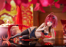 Load image into Gallery viewer, PRE-ORDER Desktop Cute Figure Mea Kurosaki (Chinese Dress Ver.) To Love-Ru Darkness