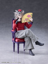 Load image into Gallery viewer, PRE-ORDER Doma Non-Scale Figure Demon Slayer: Kimetsu no Yaiba