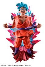 Load image into Gallery viewer, PRE-ORDER Dracap RE BIRTH Limit Breaking Ver. Set (repeat) Dragon Ball Z