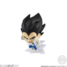 Load image into Gallery viewer, PRE-ORDER Dragon Ball Daima Chyosenshi Figure Vol. 8 Box of 12