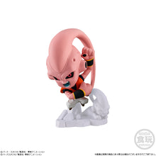 Load image into Gallery viewer, PRE-ORDER Dragon Ball Daima Chyosenshi Figure Vol. 8 Box of 12