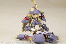Load image into Gallery viewer, PRE-ORDER Durga I Frame Arms Girl Limited Edition Model Kit (Reissue)