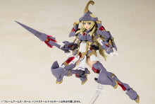 Load image into Gallery viewer, PRE-ORDER Durga I Frame Arms Girl Limited Edition Model Kit (Reissue)