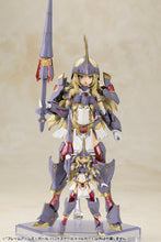 Load image into Gallery viewer, PRE-ORDER Durga I Frame Arms Girl Limited Edition Model Kit (Reissue)