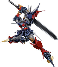 Load image into Gallery viewer, PRE-ORDER Dygenguar EX with Bonus Parts Riobot