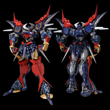 Load image into Gallery viewer, PRE-ORDER Dygenguar EX with Bonus Parts Riobot
