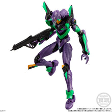 Load image into Gallery viewer, PRE-ORDER EVA-FRAME DX: New Theatrical Edition Metallic Color Ver. Box of 3