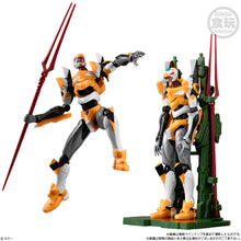 Load image into Gallery viewer, PRE-ORDER EVA-FRAME DX: New Theatrical Edition Metallic Color Ver. Box of 3