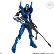 Load image into Gallery viewer, PRE-ORDER EVA-Frame: DX02 Neon Genesis Evangelion Set
