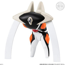 Load image into Gallery viewer, PRE-ORDER EVA-Frame: DX02 Neon Genesis Evangelion Set