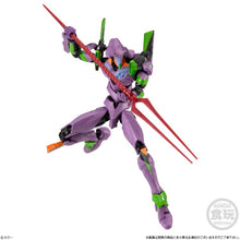 Load image into Gallery viewer, PRE-ORDER EVA-Frame: DX02 Neon Genesis Evangelion Set