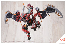 Load image into Gallery viewer, PRE-ORDER Emma Koishikawa St. Iris Gakuen Girls' High School Summer Clothes Sousai Shoujo Teien